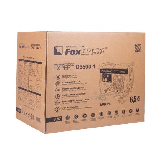 Дизельный генератор FoxWeld Expert D6500-1