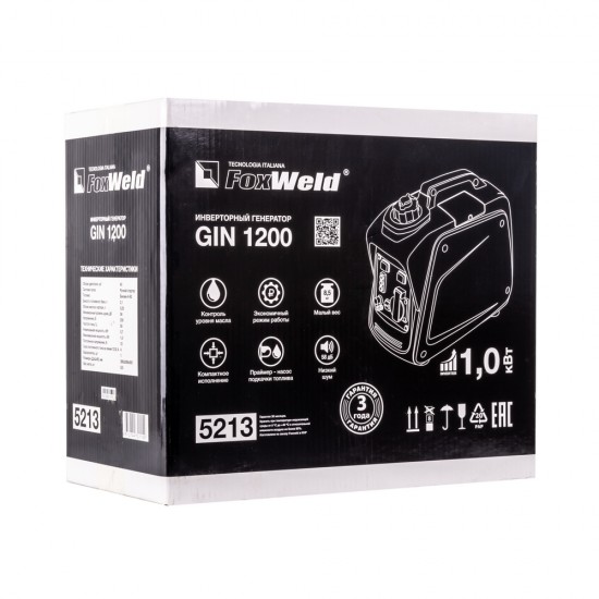 Инверторный генератор Foxweld GIN 1200 (пр-во FoxWeld/КНР)