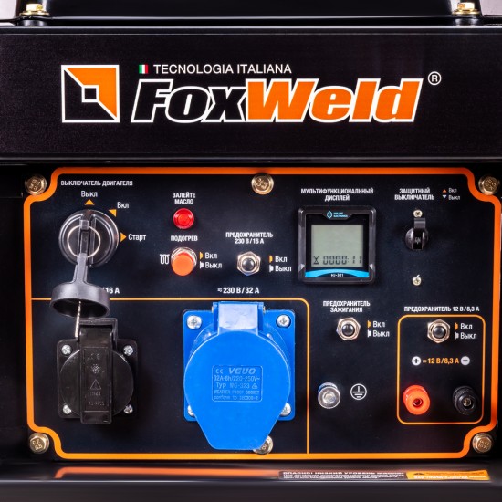 Дизельный генератор FoxWeld Expert D5500-1